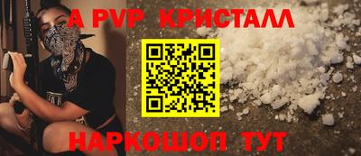 мефедрон мука Нарткала