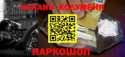 прущая мука Наро-Фоминск