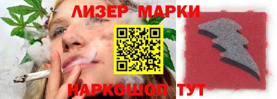 прущая мука Наро-Фоминск