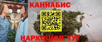 MESCALINE Новодвинск