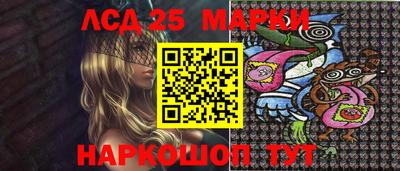 прущая мука Наро-Фоминск
