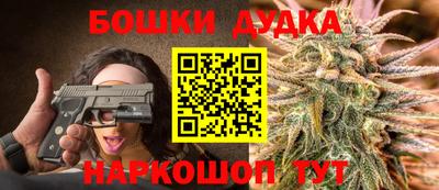 мефедрон мука Нарткала