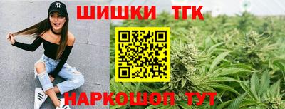 прущая мука Наро-Фоминск