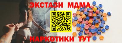 МДПВ Новозыбков