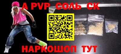 МДПВ Новозыбков