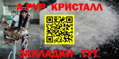 мдма Нальчик
