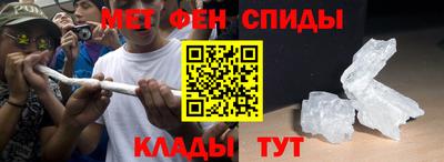 мефедрон мука Нарткала