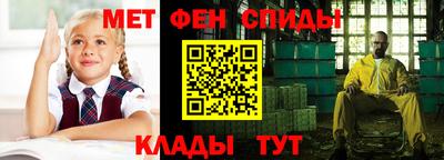 прущая мука Наро-Фоминск