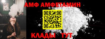 мдма Нальчик