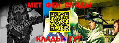 мдма Нальчик