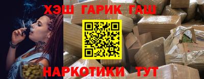 мефедрон мука Нарткала