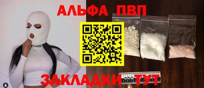 мдма Нальчик