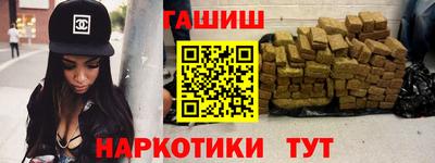 мдма Нальчик