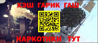мдма Нальчик