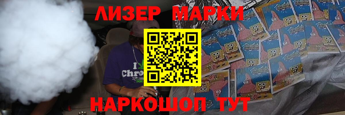 Меф МЯУ МЯУ   Марихуана  Alpha-PVP СОЛЬ кристаллы  Ставрополь  ГАШ  Вход с VPN  КОКАИН  МЕФ 
